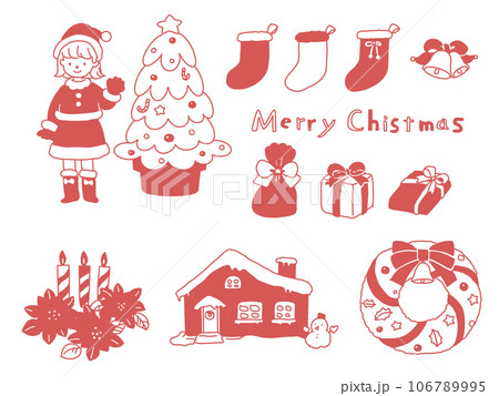 かわいいクリスマスのシンプルイラスト素材 かわいいクリスマスのシンプルイラスト素材 106789995