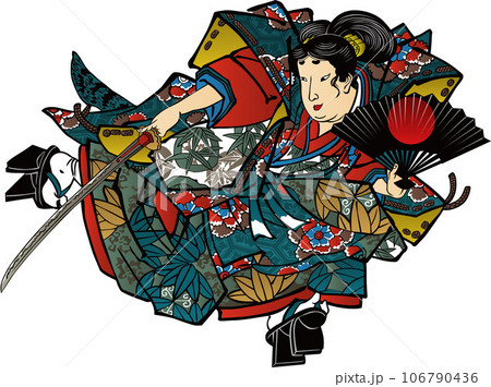 浮世絵　牛若丸　その4 106790436