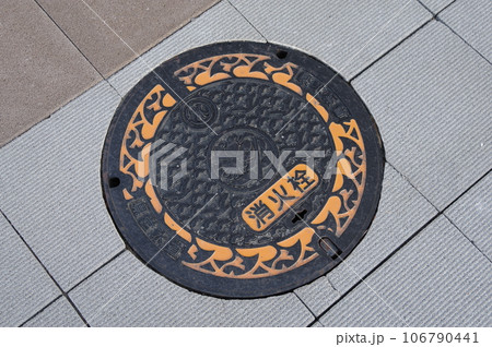 地下に設置された水供給設備消火栓2 106790441