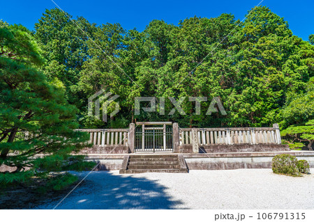 京都市山科区　第三十八代天智天皇　山科陵 106791315