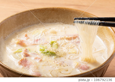 白菜とベーコンの豆乳スープ春雨 106792136