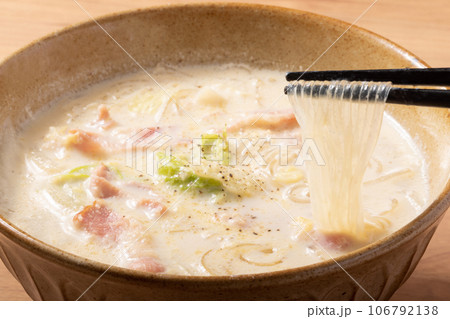 白菜とベーコンの豆乳スープ春雨 106792138