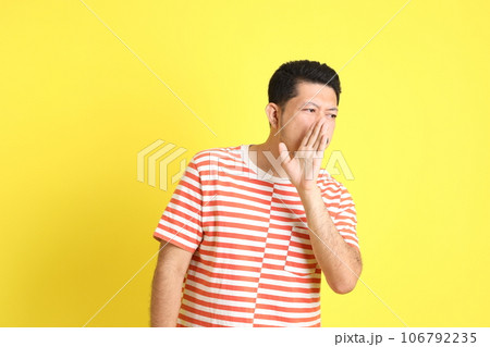 Casual Asian Man 106792235