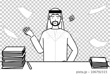 穆斯林男子厭倦了未完成的事業 106792315