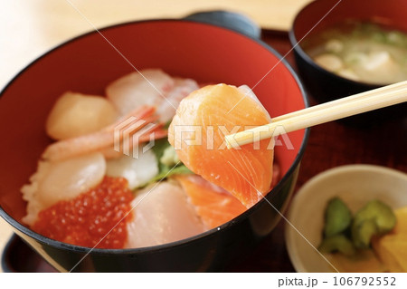 海鮮丼定食 海鮮丼定食 106792552