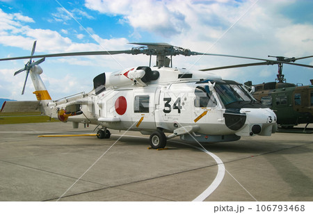 展示中の海上自衛隊 哨戒ヘリコプターSH-60J 106793468