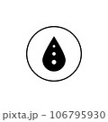 water drop icon logo vector design 106795930