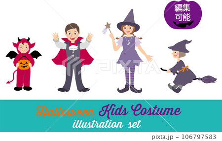 おしゃれでかわいいハロウィン子供仮装魔女と悪魔とドラキュラのコスプレベクターイラストセット 106797583