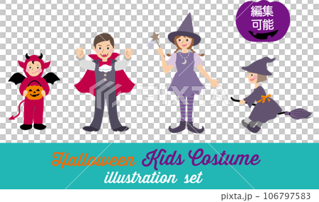 おしゃれでかわいいハロウィン子供仮装魔女と悪魔とドラキュラのコスプレベクターイラストセット 106797583
