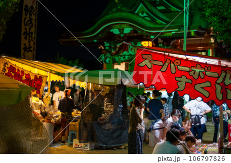 夏祭り　夜店　神社 106797826
