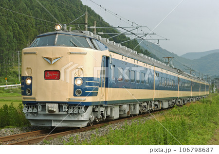 磐越西線 関都ー川桁 JR東日本 583系 N1+N2編成(仙台) あいづ 磐越西線 関都ー川桁 JR東日本 583系 N1+N2編成(仙台) あいづ 106798687