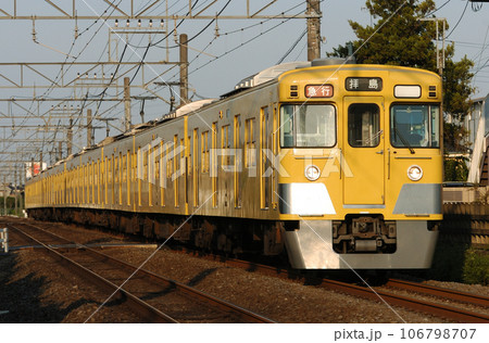 西武鉄道 拝島線 小川ー東大和市 西武鉄道 2000系 西武鉄道 拝島線 小川ー東大和市 西武鉄道 2000系 106798707