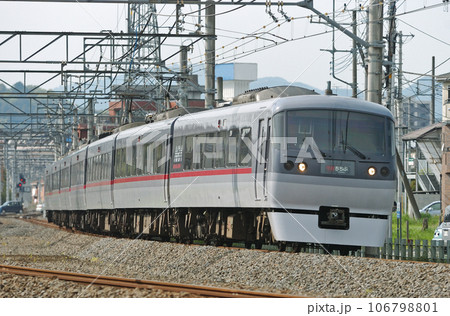 西武鉄道　池袋線　東飯能ー元加治　西武鉄道　10000系　10701　ちちぶ 106798801