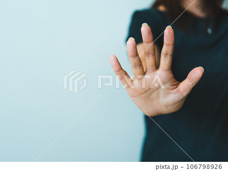抑止する 106798926