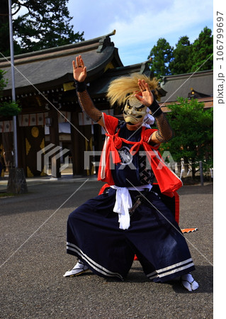 民俗芸能公演　鬼剣舞 106799697