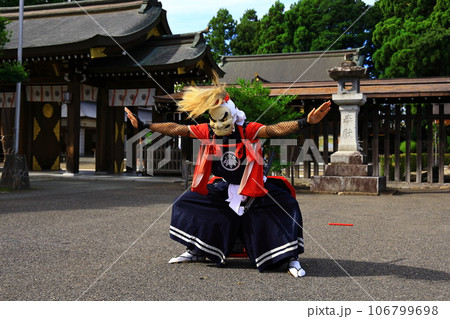 民俗芸能公演 鬼剣舞 民俗芸能公演 鬼剣舞 106799698