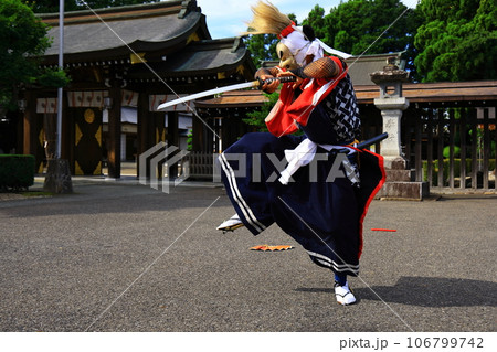 民俗芸能公演　鬼剣舞 106799742
