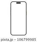 A mockup of the 2023 modern phone in gold with a blank white screen isolated on a white background. Mockup your phone for mockup and demonstration of the app. 106799985