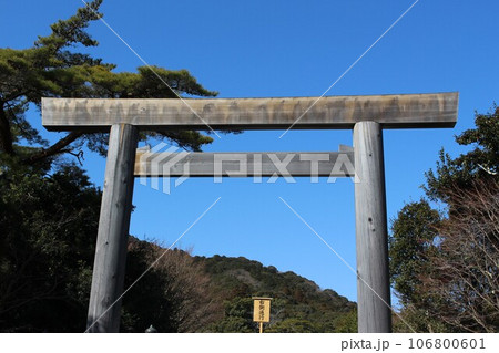 伊勢神宮（内宮） 106800601