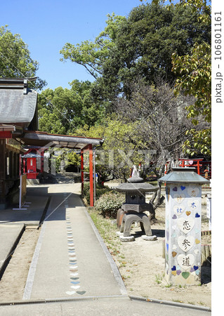 九州第二天満宮 恋する錦鯉の杜 水田天満宮 恋木神社参道 九州第二天満宮 恋する錦鯉の杜 水田天満宮 恋木神社参道 106801161