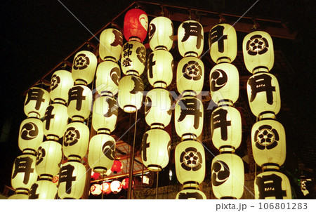 祇園祭　宵山　京都市 106801283
