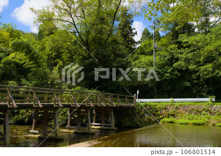 いわきの洗い越し 福島県いわき市内郷白水町川平 いわきの洗い越し 福島県いわき市内郷白水町川平 106801514