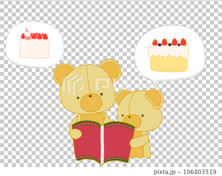 クマころさんシリーズ~今年のケーキはどれにしよう~ 106803519