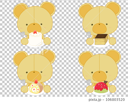 クマころさんシリーズ~おひとりさまサイズ~ 106803520