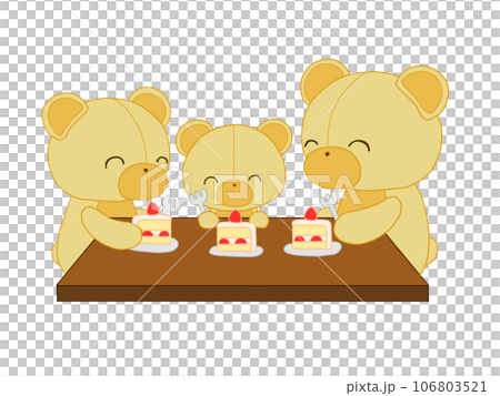 クマころさんシリーズ~家族でクリスマスケーキ~ 106803521