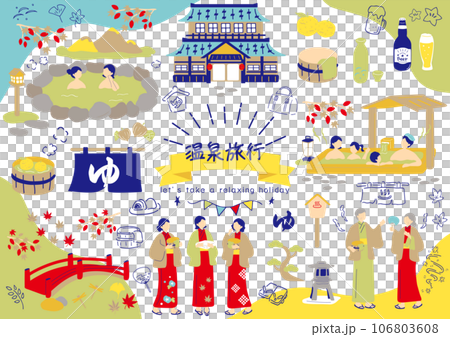 People who enjoy hot spring trips 106803608