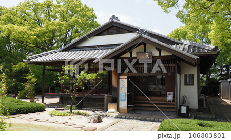 西尾市歴史公園 旧近衛邸 西尾市歴史公園 旧近衛邸 106803801