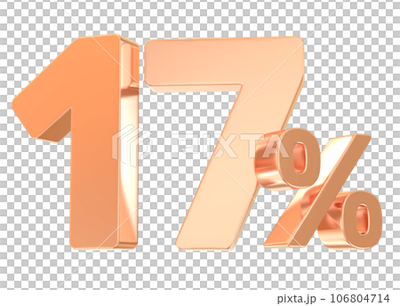 happy anniversary number gold render 106804714