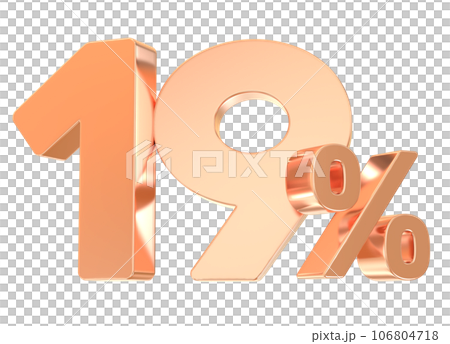 happy anniversary number gold render happy anniversary number gold render 106804718
