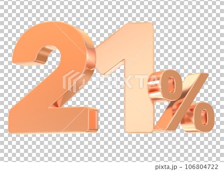 happy anniversary number gold render 106804722