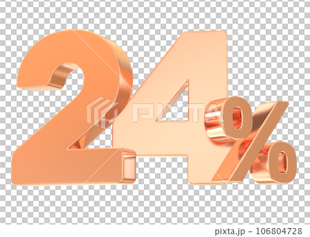 happy anniversary number gold render 106804728