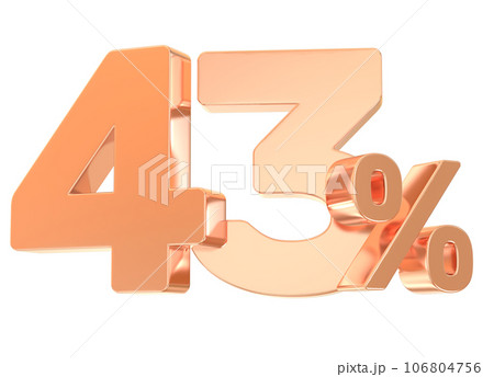happy anniversary number gold render happy anniversary number gold render 106804756