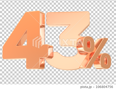 happy anniversary number gold render happy anniversary number gold render 106804756