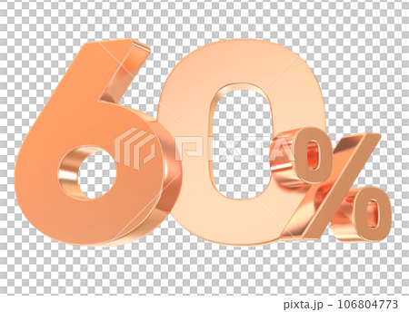 happy anniversary number gold render 106804773