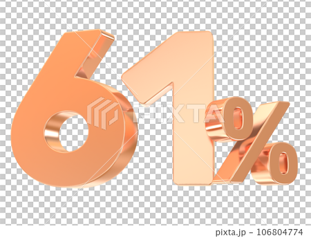happy anniversary number gold render 106804774
