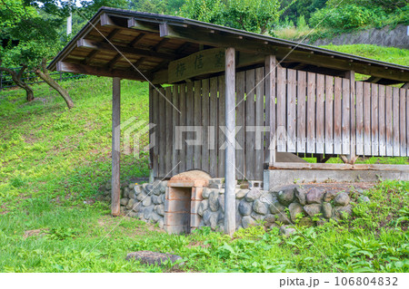 沼尾川親水公園　梅信窯　渋川市 106804832