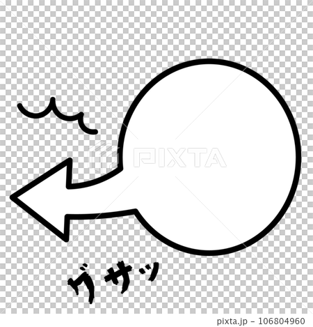 粘在左邊的簡單對話氣泡 03 106804960