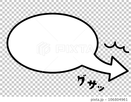 右向きに刺さるシンプルな吹き出し05 右向きに刺さるシンプルな吹き出し05 106804961