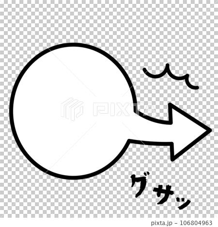右向きに刺さるシンプルな吹き出し03 106804963