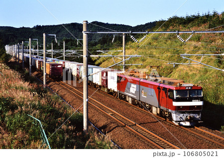 2002年 旧津軽海峡線を走るEH500-1コンテナ貨物列車 2002年 旧津軽海峡線を走るEH500-1コンテナ貨物列車 106805021