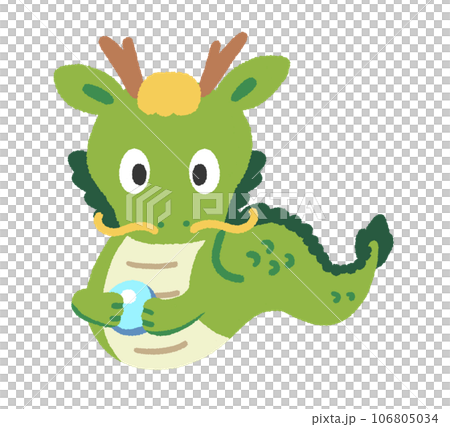 辰年の龍のかわいいイラストのイラスト素材 [106805034] - PIXTA