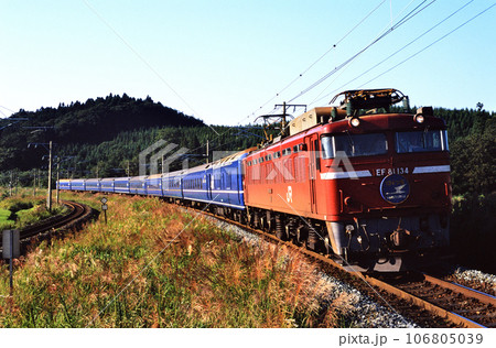 2002年 旧東北本線を走るEF81134ブルートレインはくつる 2002年 旧東北本線を走るEF81134ブルートレインはくつる 106805039