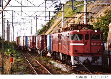 2002年 旧江差線を走るED79106重連コンテナ貨物列車 2002年 旧江差線を走るED79106重連コンテナ貨物列車 106805042