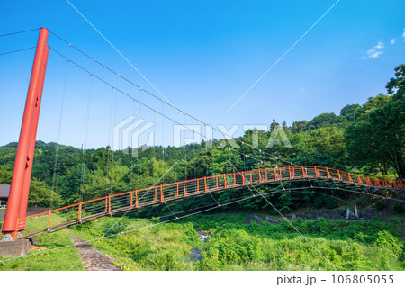 沼尾川親水公園 赤い吊橋 渋川市 沼尾川親水公園 赤い吊橋 渋川市 106805055