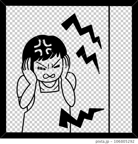 隣人がうるさい 106805292