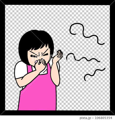 鄰居有臭味 106805354